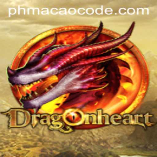 DragonHeart: Unleash Your Adventure